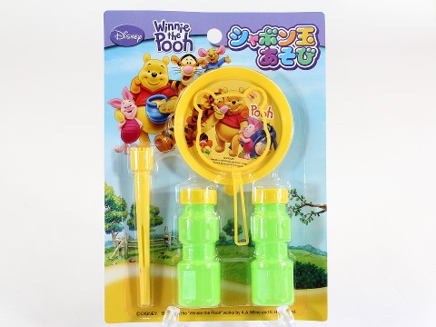 Hình ảnh của Bộ thổi bong bóng xà phòng Pooh