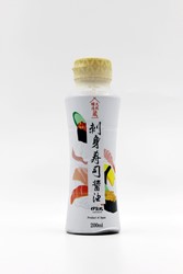 Hình ảnh của Nước tương tự nhiên chấm sushi Igagoe Nhật Bản 200ml