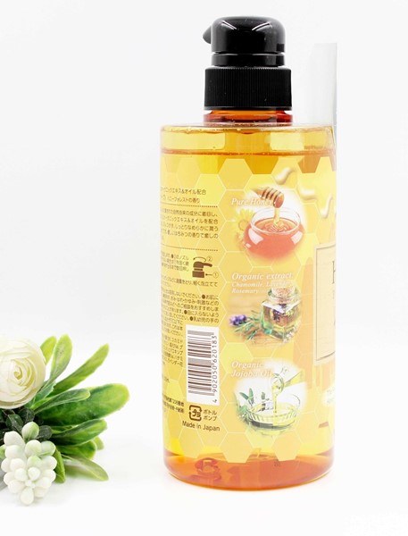 Hình ảnh của Sữa tắm Honey dưỡng ẩm, làm mịn dạng gel