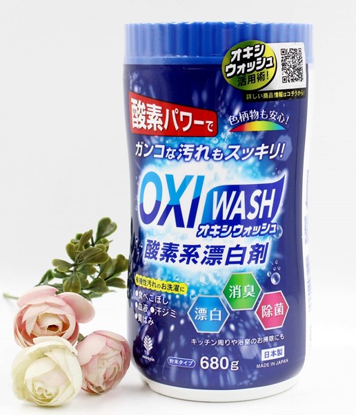 Hình ảnh của Bột giặt tẩy đa năng siêu mạnh Oxy Wash