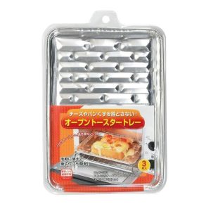 Set 3 khay nướng Pearl Metal (size to)