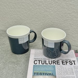 Cốc uống nước có quai cầm Koku (màu đen)