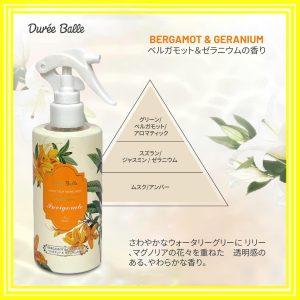 Nước hoa quần áo Duree Balle 230ml, hương cam Bergamot và hoa phong lữ (cam)
