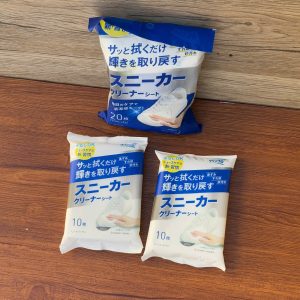 Gói 20 tờ giấy ướt làm sạch giày da, giày thể thao Life-do