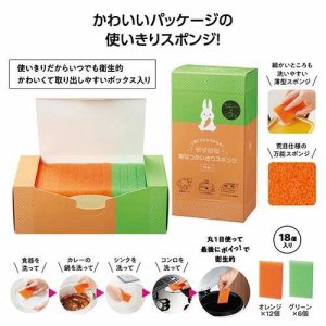 Hộp 18 miếng mút rửa bát, chà cọ đa năng My Pika