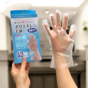 Hộp 40 găng tay nilon dùng 1 lần Kouyu (loại dày)