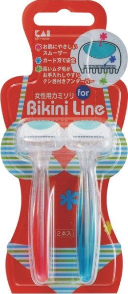 Set 2 dao cạo vùng Bikini