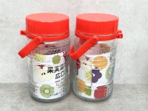 Bình ngâm thủy tinh cao cấp có quai xách 2L Fujikin