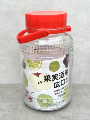 Bình ngâm thủy tinh cao cấp có quai xách 5L Fujikin