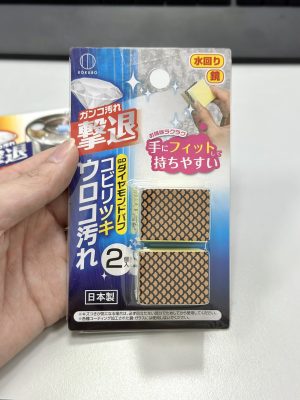 Set 2 miếng mút kim cương tẩy cặn, làm sạch bóng gương kính