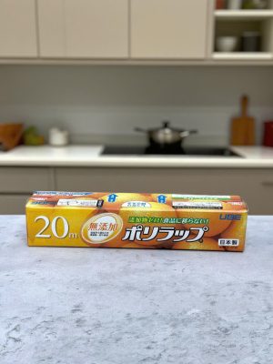 Màng bọc thực phẩm UBE 22cm x 20m (Made in Japan)